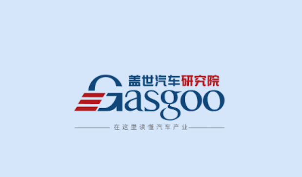 BYD takes lead in Southeast Asia | China passen...